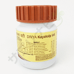 ディヴィヤ カヤカルプ ファーティ|DIVYA  KAYAKALP VATI 80 錠